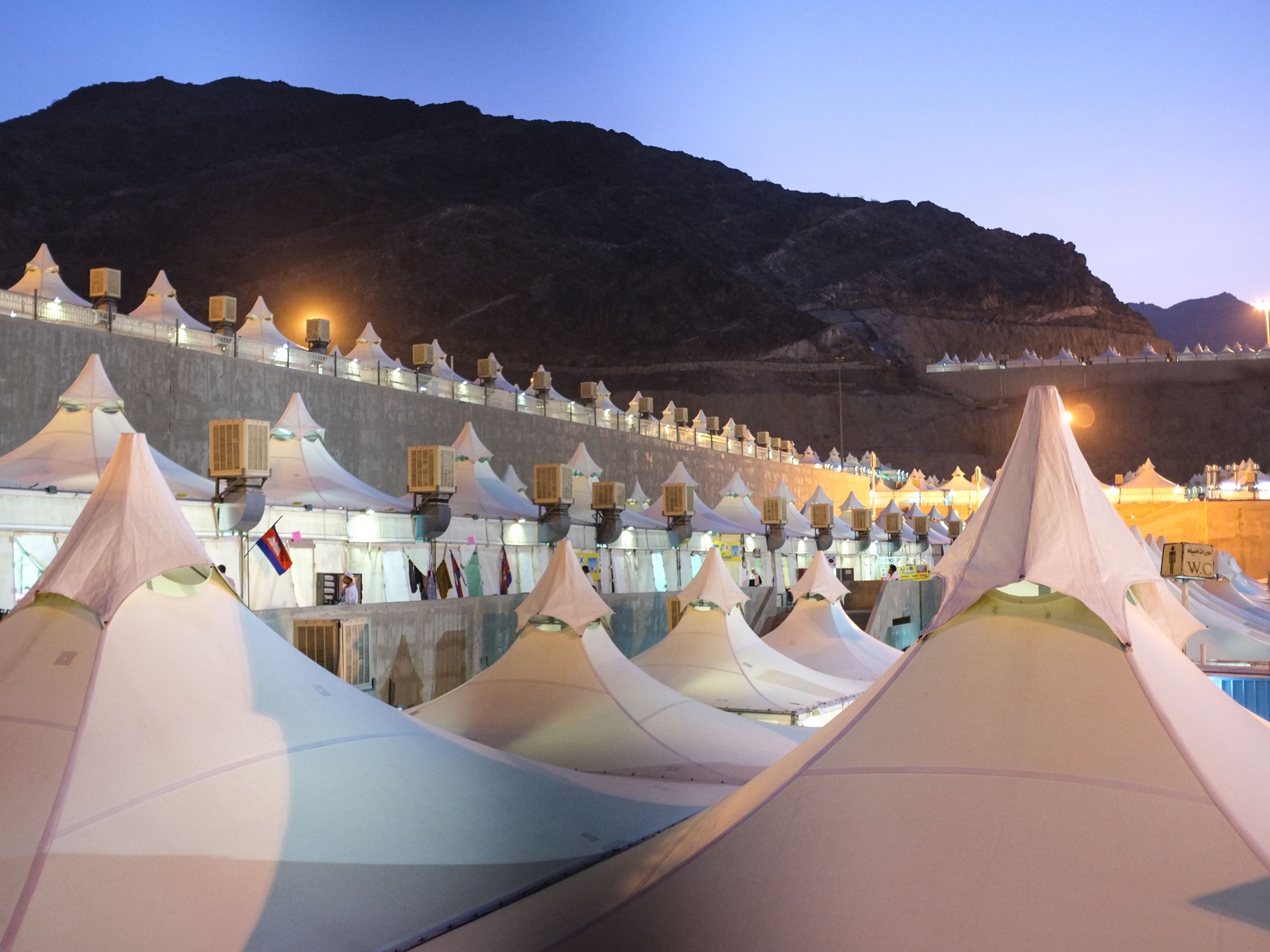 Hajj Trip